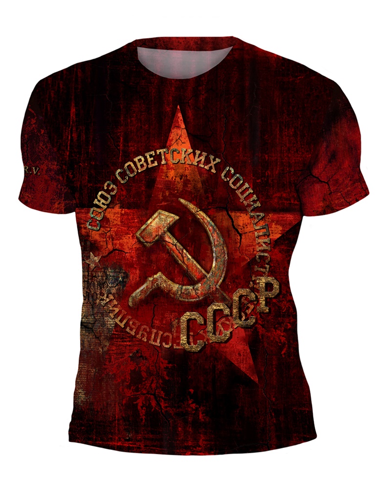 Футболка "Серп и молот"