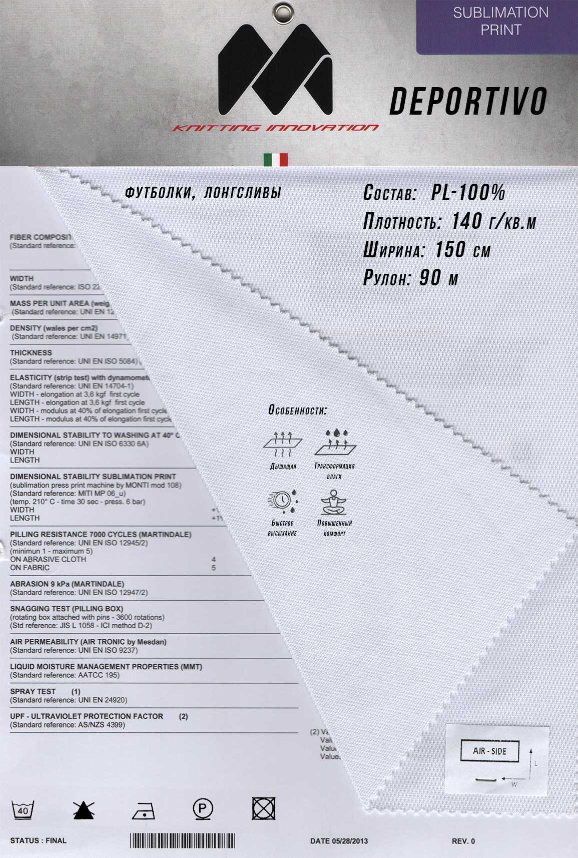 MITI DEPORTIVO