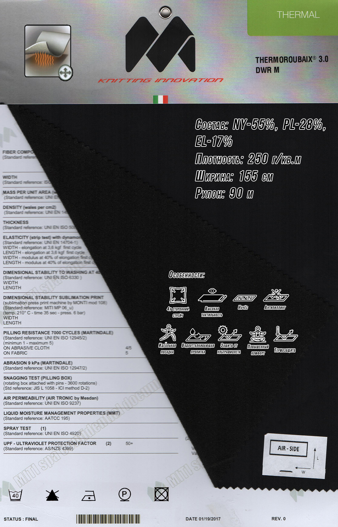 MITI THERMOROUBAIX 3.0 DWR M