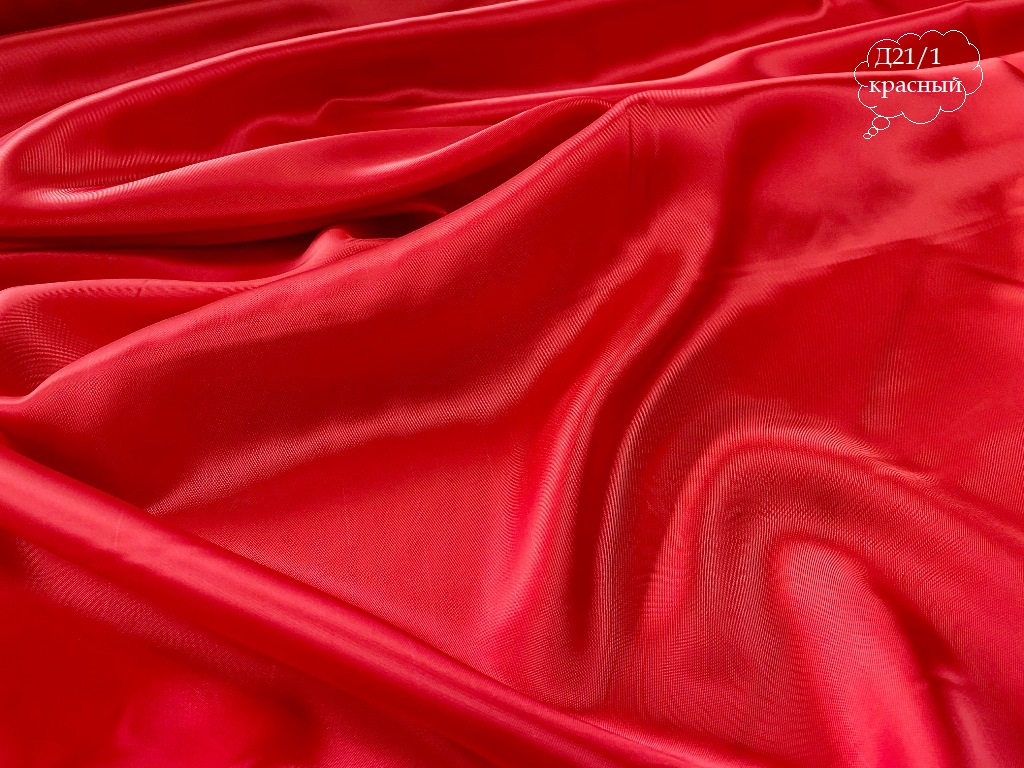Курточная ХМУ102-862-КТ100