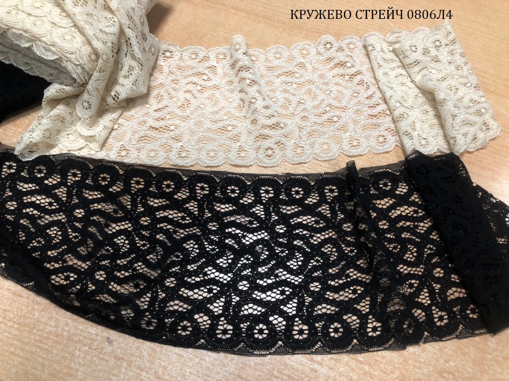Футер Пенье Компакт Меланж начес