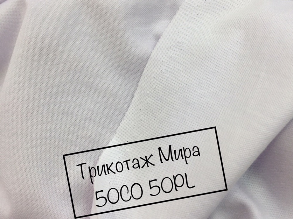 Готовое решение М-ОСТ1
