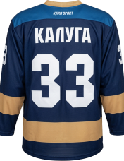 Хоккейный свитер синий ХК Калуга