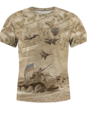 Футболка "Армия и флот" песочная