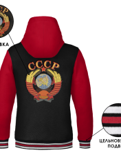 Толстовка женская "СССР" чёрно-красная