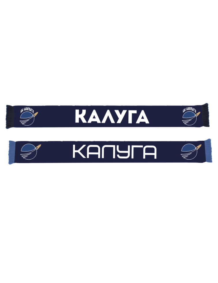 шарф болельщика ХК Калуга