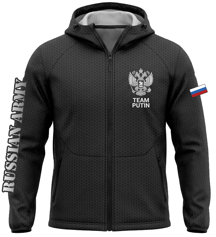 Куртка мужская "Team Putin"