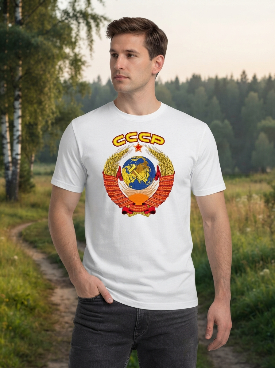 Футболка "СССР" белая