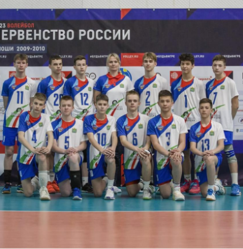 Форма для спортсменов из Обнинска